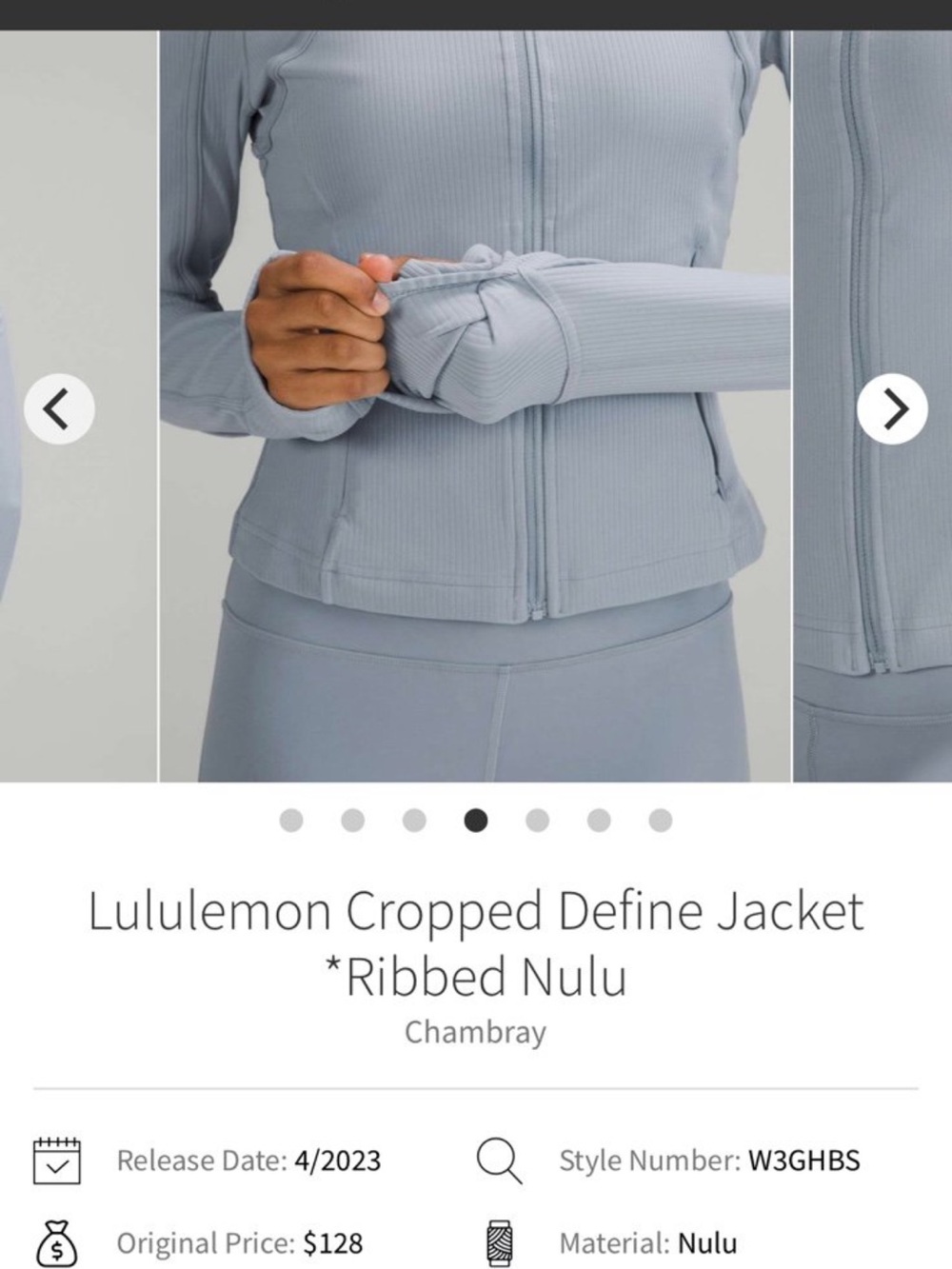 Cropped Define Jacket *Ribbed Nulu - Picture 7 of 10